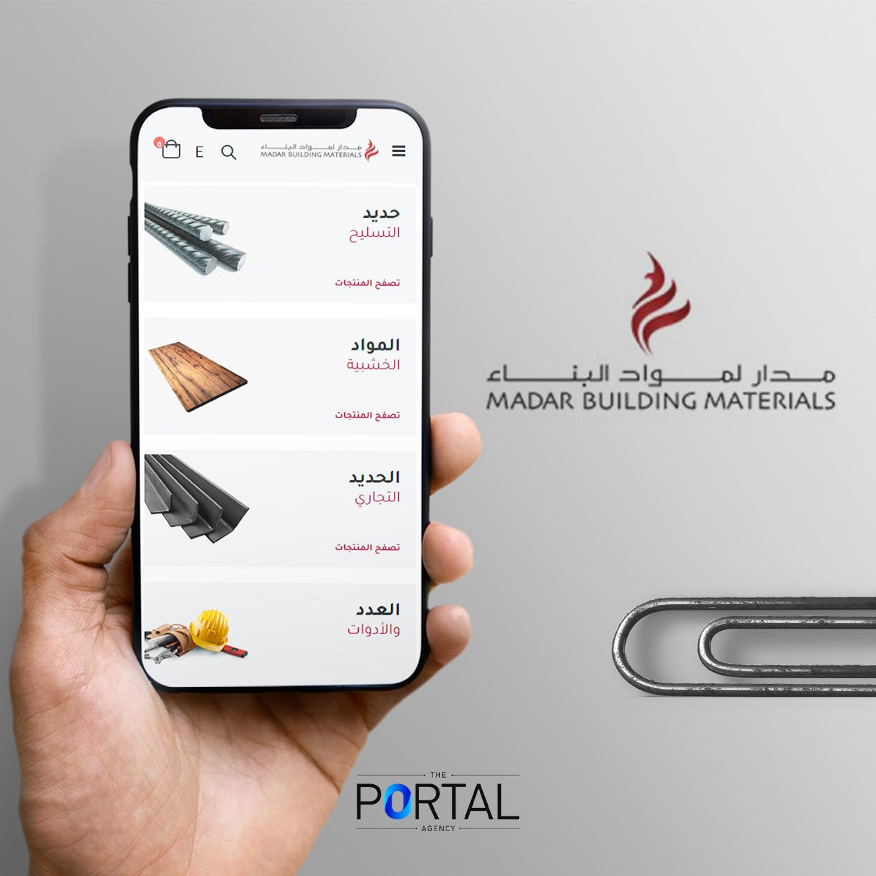 https://theportalagency.com/project/madar-emirates-for-building-materials-website/