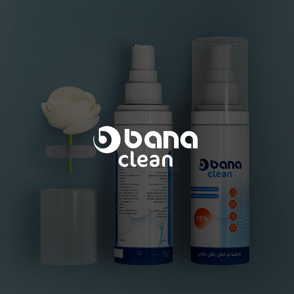 https://theportalagency.com/project/bana-clean/