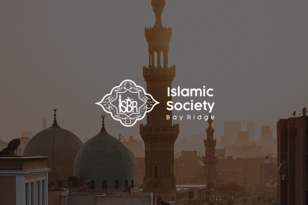 Islamic Society of Bay Ridge Website