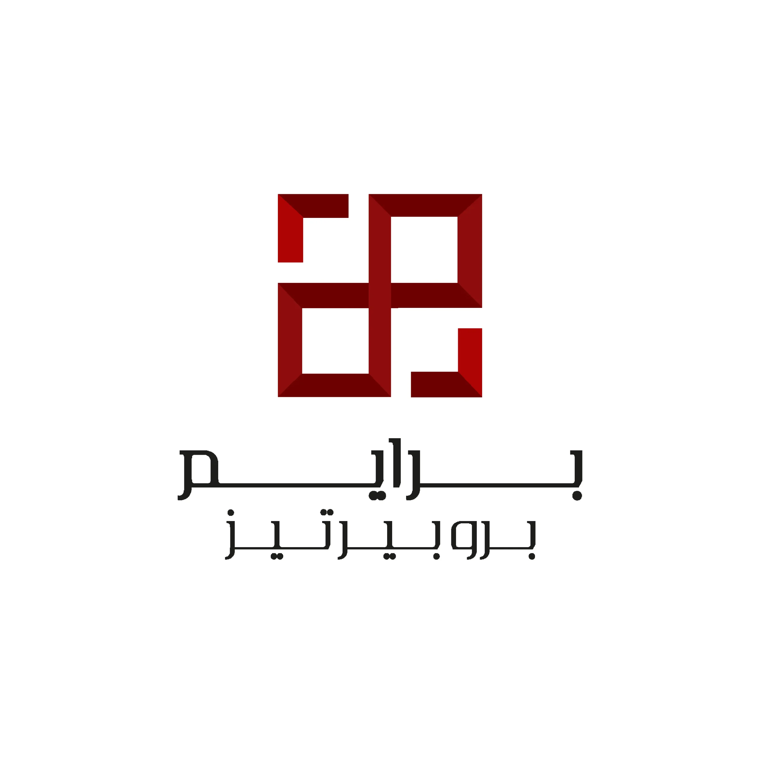 logo 2 scaled